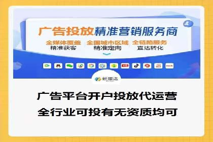 SEM竞价实战：案例展示效果优化策略